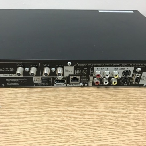 SONY BDZ-AT770T（2011年製）Blu-rayレコーダー BDZ-AT770T 主な仕様 | ブルーレイディスクレコーダー | ソニー