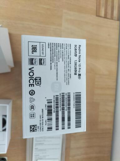 中国版redmi note 10 pro POCO x3 GT 8 128GB黒 ケースフィルム付