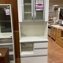 C1*509[ご来店頂ける方限定]オープンダイニングボード C1*509[ご来店頂ける方限定]オープンダイニングボード