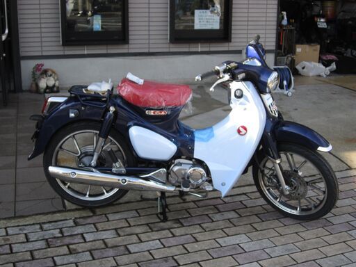 超希少なスーパーカブC125 本日入荷！パールニルタバブルー１台限り！ 正規ディーラー車です。２年保証！盗難保険サービス！