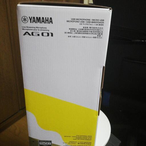 YAMAHA  AG-01  マイク一体型オーディオインターフェイス　未使用品