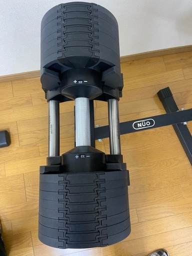 フレックスベル アジャスタブルダンベル | multimedical.cl