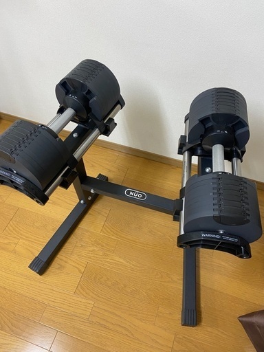 フレックスベル アジャスタブルダンベル | pik-vinkovci.hr