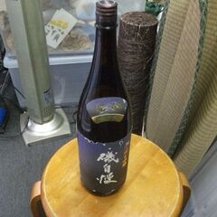 磯自慢 日本酒　2014年生産 