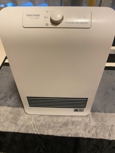 電気ヒーター