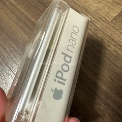 iPod nano 新品未使用