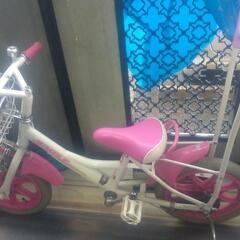 子供自転車