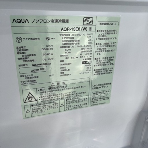 ☆中古¥9,800!【会員価格¥8,000】Rinnai 2口ガスコンロ 家電 ☆中古¥9,800!【会員価格¥8,000】Rinnai 2口ガスコンロ 家電