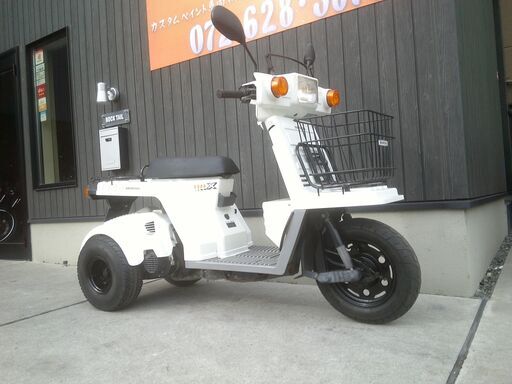 ☆15万円 ジャイロX 後期型！ミニカー登録 セル1 実働車☆ホンダ