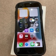 iPhone8Plus 256G