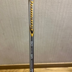 マーベリック4H