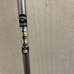 マーベリック4H