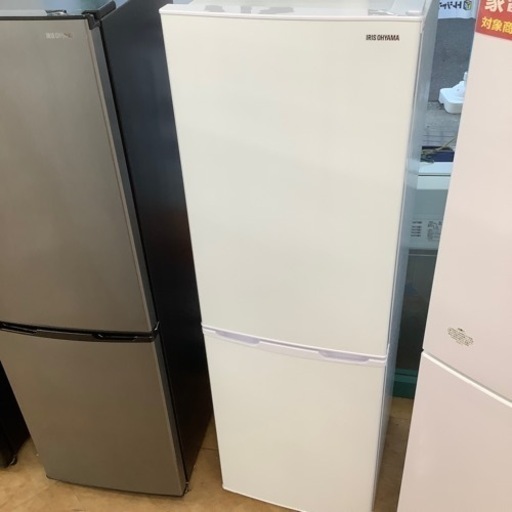 【トレファク摂津店】IRIS OHYAMA（アイリスオーヤマ）2ドア冷蔵庫 2022年製が入荷致しました！！