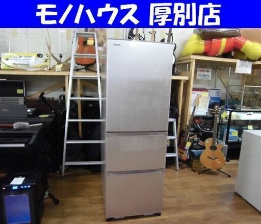 TOSHIBA 363L 冷蔵庫 3ドア 2018年製 VEGETA（ベジータ） 300Lクラス 東芝 札幌市 厚別区