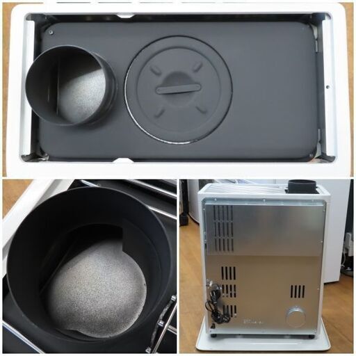 ♪CORONA/コロナ 煙突式ストーブ SV-V4520M 2020年♪ - 季節、空調家電