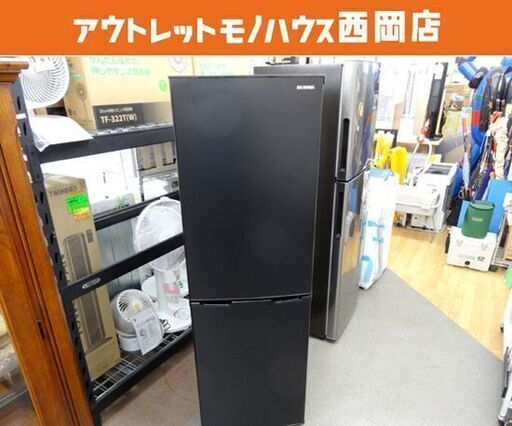 西岡店 2ドア冷蔵庫 162L 2020年製 アイリスオーヤマ IRSE-16A-B ブラック IRIS OHYAMA 100Lクラス