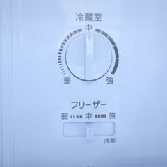 アクア 126L冷蔵庫 2021年製 AQR-13E8【モノ市場 知立店】41