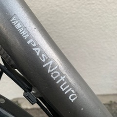 ❤️超激安大特価❤️最大容量大バッテリー❤️ヤマハ❤️新基準パワフル