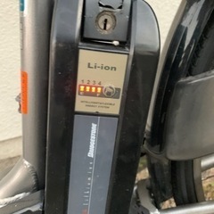 ❤️超激安大特価❤️最大容量大バッテリー❤️ヤマハ❤️新基準パワフル
