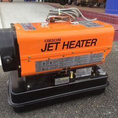 中古】オリオン ジェットヒーター HPA-11 容量 48L