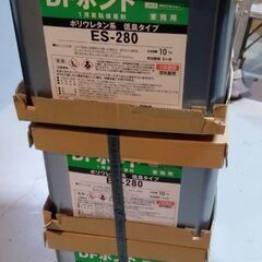 値段相談応じます！！フローリング板と専用ボンド缶