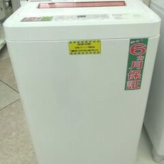 AQUA 6.0kg 全自動洗濯機 AQW-KS60 2013年...