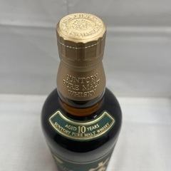 サントリー 山崎 10年 グリーンラベル サントリー 山崎10年 グリーンラベルの買取実績 | 買取専門店さすがや