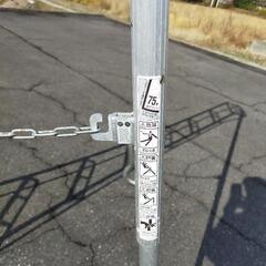 園芸ガーデン三脚    八尺(全アルミ製)