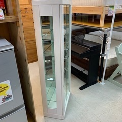 リサイクルサービス八光 田上店 配達・設置OK】ホワイト エナメル 