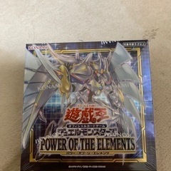 遊戯王未開封BOX