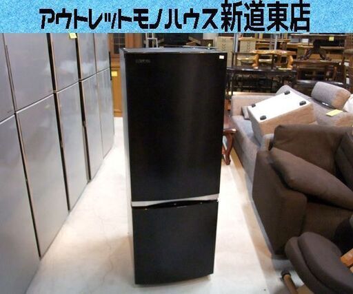 2021年製 東芝 2ドア冷蔵庫 153L GR-S15BS 黒 2ドア TOSHIBA 100Lクラス 札幌市東区 新道東店