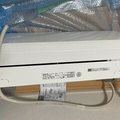 Panasonic　エアコン　インバーター冷暖房除湿タイプ　ルームエアコン室外機セット CS-J228C　６畳用