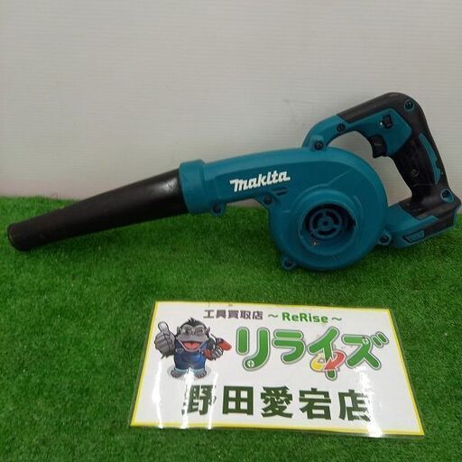 マキタ UB185D 充電式ブロワ【野田愛宕店】【店頭取引限定】【中古】管理番号：IT8PQ6NKUU86