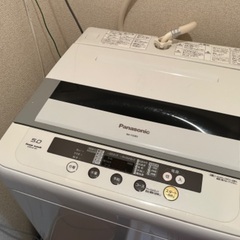 【ネット決済】パナソニック全自動洗濯機 NA-F50B3 