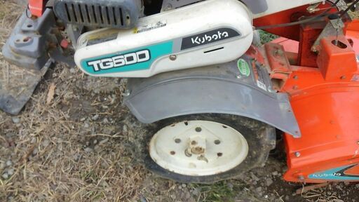 クボタ耕運機 クボタ耕運機