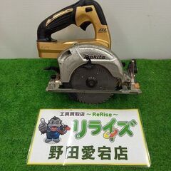 マキタ HS470D 125mm充電式マルノコ 限定カラー【野田愛宕店】【店頭