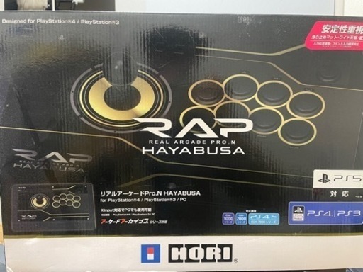 Pro.N HAYABUSA for PlayStation®4/PlayStation®3/PC【SONYライセンス商品】