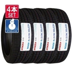 完売御礼】新品22