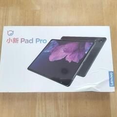 【ネット決済・配送可】xiaoxin pad pro 2020 ...