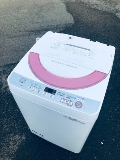 ET1141番⭐️ SHARP電気洗濯機⭐️ん