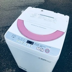 ET1141番⭐️ SHARP電気洗濯機⭐️ん