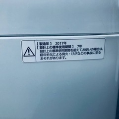 ET1142番⭐️ 7.0kg⭐️ Panasonic電気洗濯機⭐️