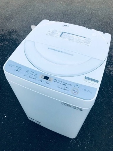 ET1144番⭐️ SHARP電気洗濯機⭐️ 2019年製
