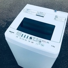 ET1145番⭐️Hisense 電気洗濯機⭐️ 2018年式 