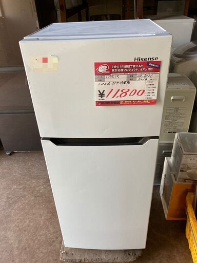 値引き！！☆中古￥12,800！【会員価格￥10,800】Hisense　120㍑2ドア冷蔵庫　2018年製　家電　HR-B12C型　幅48cmｘ奥行51cmｘ高さ118cm　【BK134】