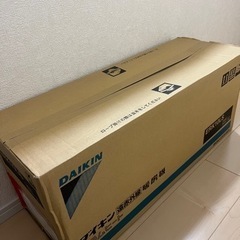 ダイキン　DAIKIN 遠赤外線暖房機　セラムヒート