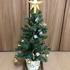 【受付終了】クリスマスツリーセット　イルミネーション付き