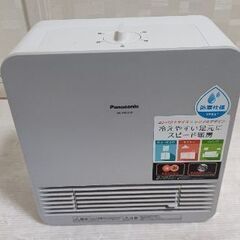 Panasonic セラミックファンヒーター DS-FN1200-W