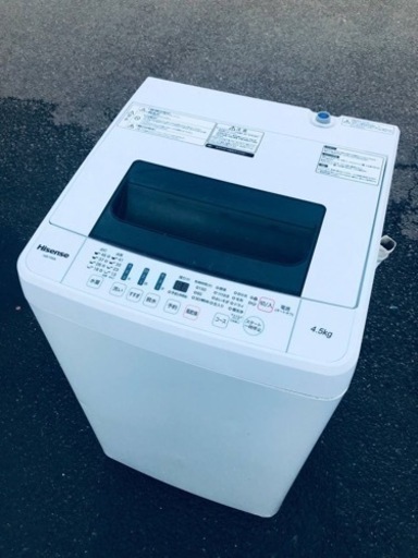 ET1148番⭐️Hisense 電気洗濯機⭐️