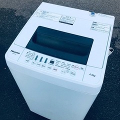 ET1148番⭐️Hisense 電気洗濯機⭐️